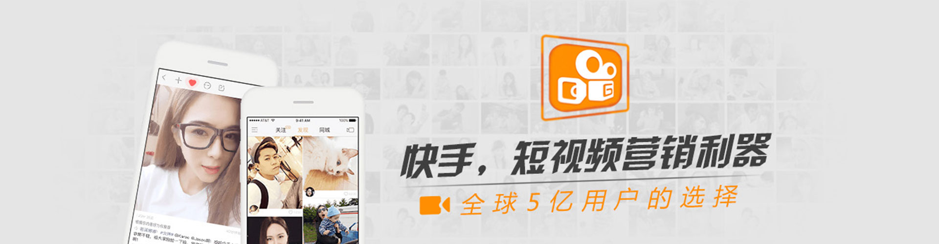 永嘉信息流开户