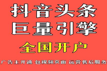 SEM专员必备技能与实战案例分享